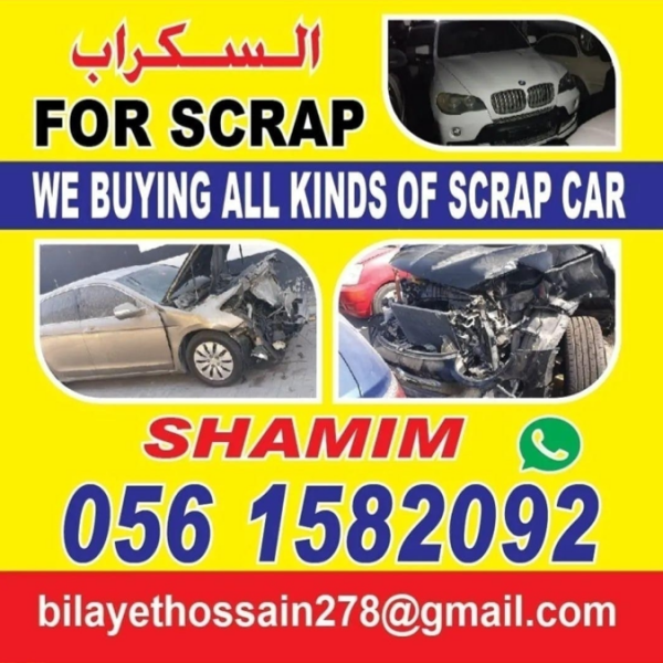 scrap car buyer