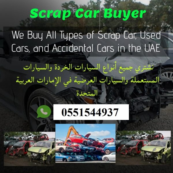 scrap-car-buyers-1